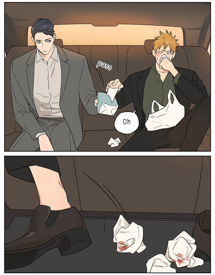 The Wolf That Picked Something Up Chapter 65 page 3 - Chapter 65: Balloons part 2