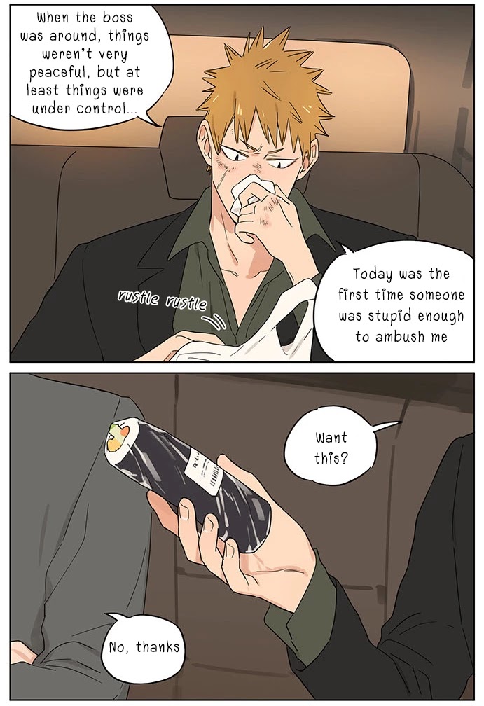 The Wolf That Picked Something Up Chapter 65 page 4 - Chapter 65: Balloons part 2