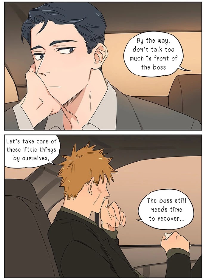 The Wolf That Picked Something Up Chapter 65 page 7 - Chapter 65: Balloons part 2