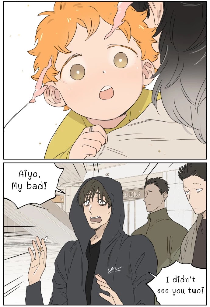 The Wolf That Picked Something Up Chapter 66 page 3 - Chapter 66: Balloons part 3