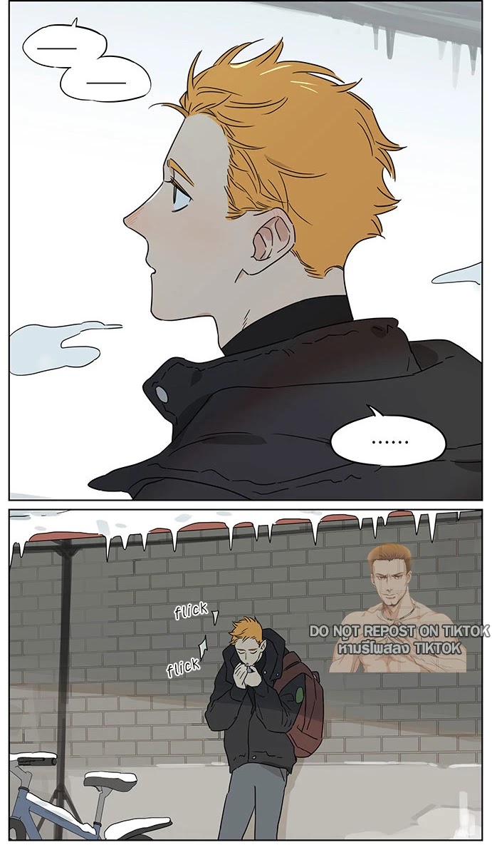 The Wolf That Picked Something Up Chapter 67 page 9 - Chapter 67: About the smell of smoke
