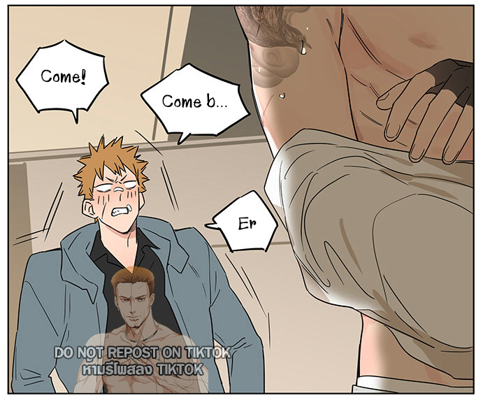 The Wolf That Picked Something Up Chapter 68 page 12 - Chapter 68: Old wound