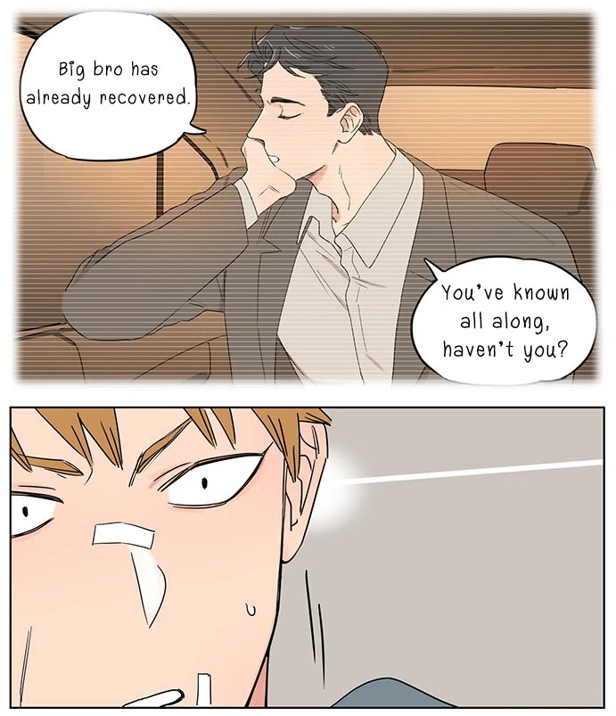The Wolf That Picked Something Up Chapter 68 page 13 - Chapter 68: Old wound