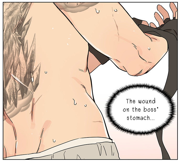 The Wolf That Picked Something Up Chapter 68 page 14 - Chapter 68: Old wound