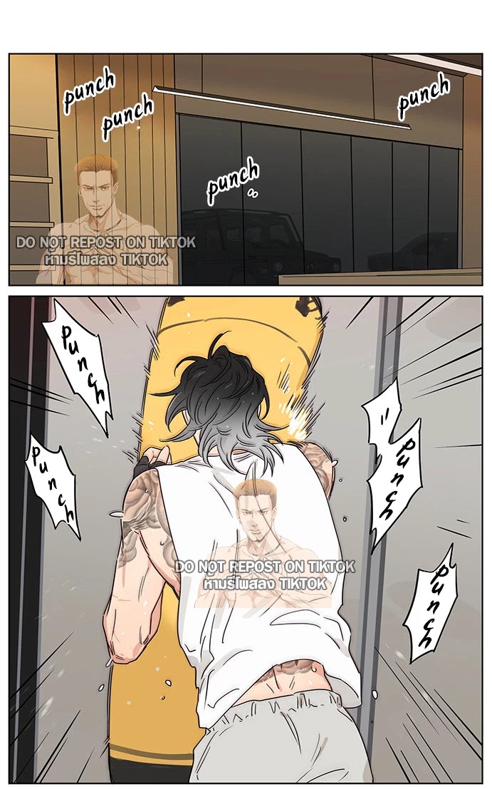 The Wolf That Picked Something Up Chapter 68 page 2 - Chapter 68: Old wound