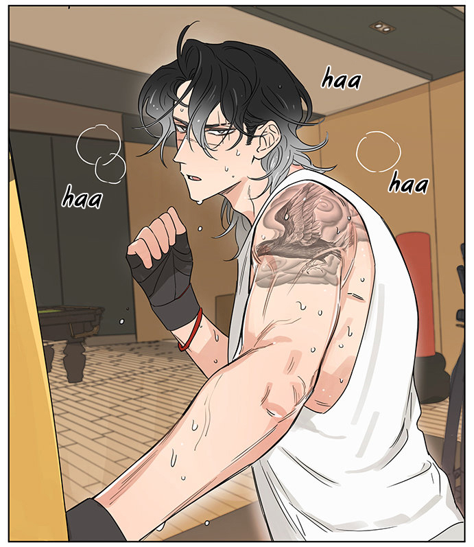 The Wolf That Picked Something Up Chapter 68 page 4 - Chapter 68: Old wound