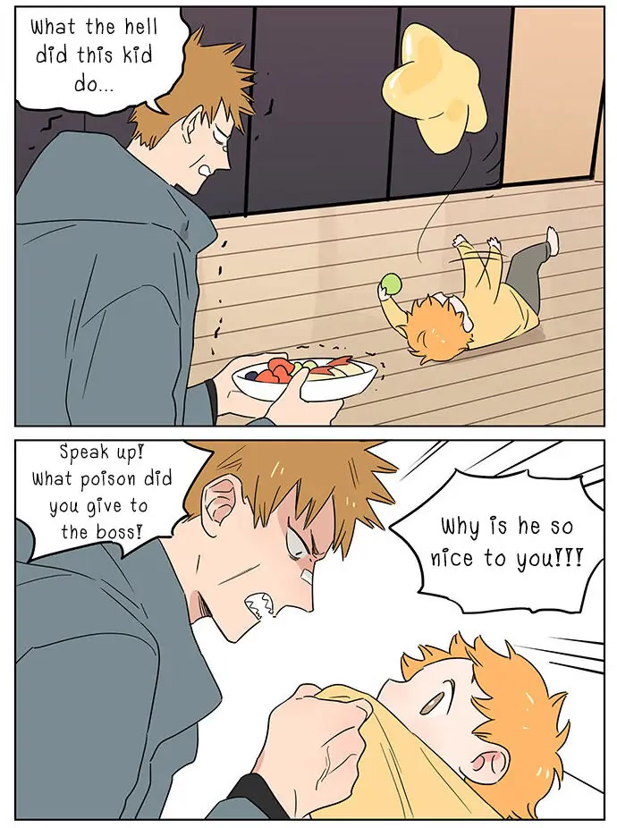 The Wolf That Picked Something Up Chapter 69 page 11 - Chapter 69: Eating Fruits