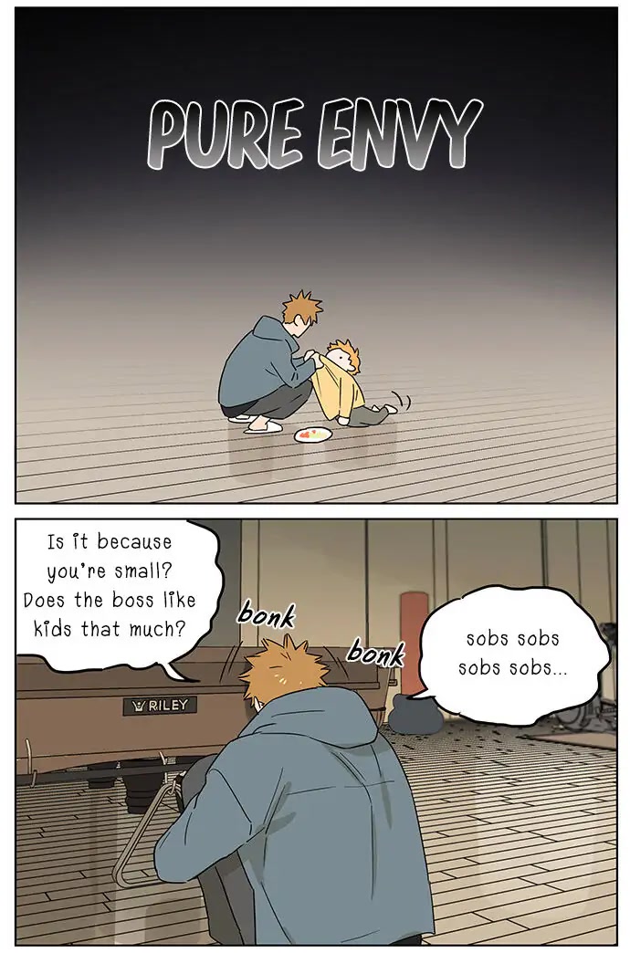 The Wolf That Picked Something Up Chapter 69 page 12 - Chapter 69: Eating Fruits