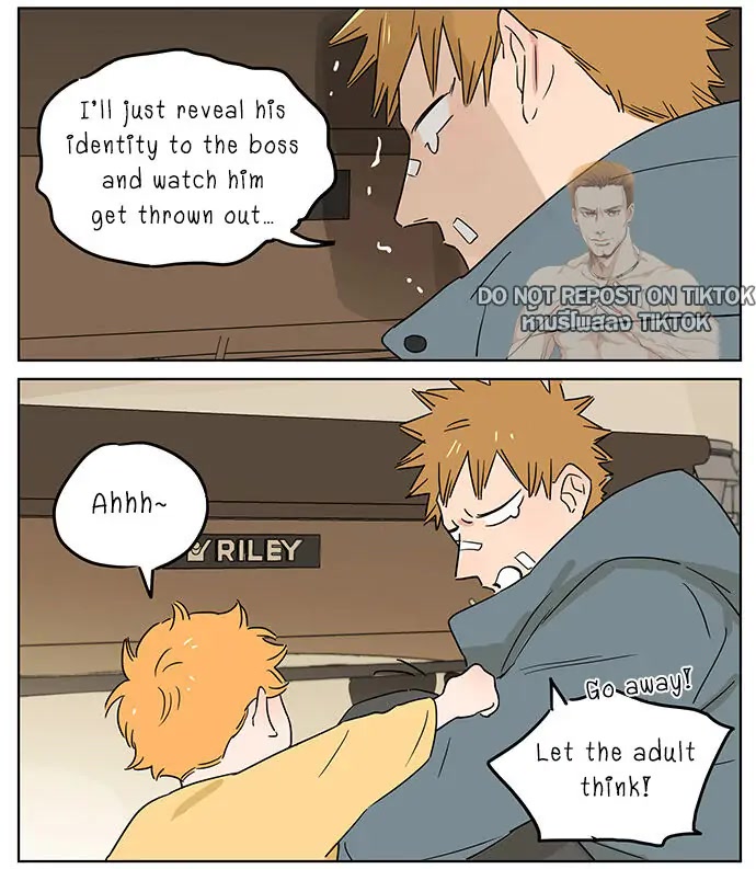 The Wolf That Picked Something Up Chapter 69 page 13 - Chapter 69: Eating Fruits