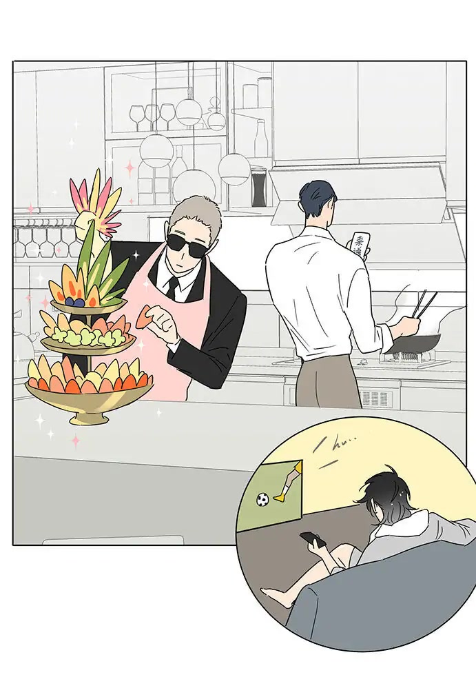 The Wolf That Picked Something Up Chapter 69 page 18 - Chapter 69: Eating Fruits