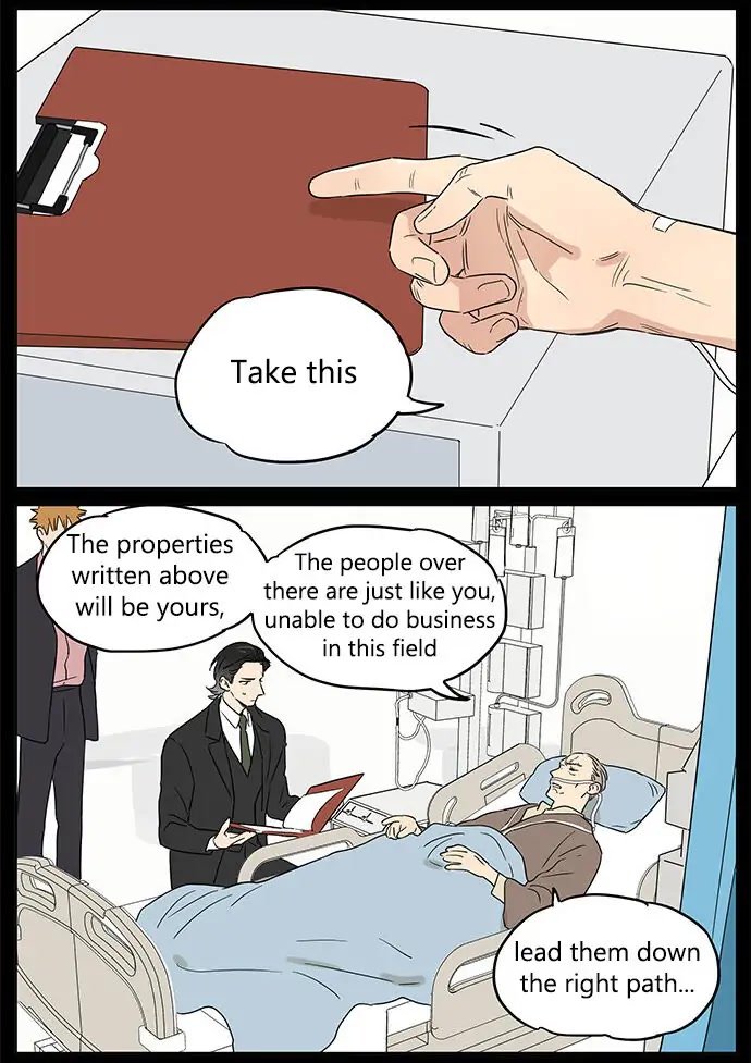 The Wolf That Picked Something Up Chapter 69 page 3 - Chapter 69: Eating Fruits