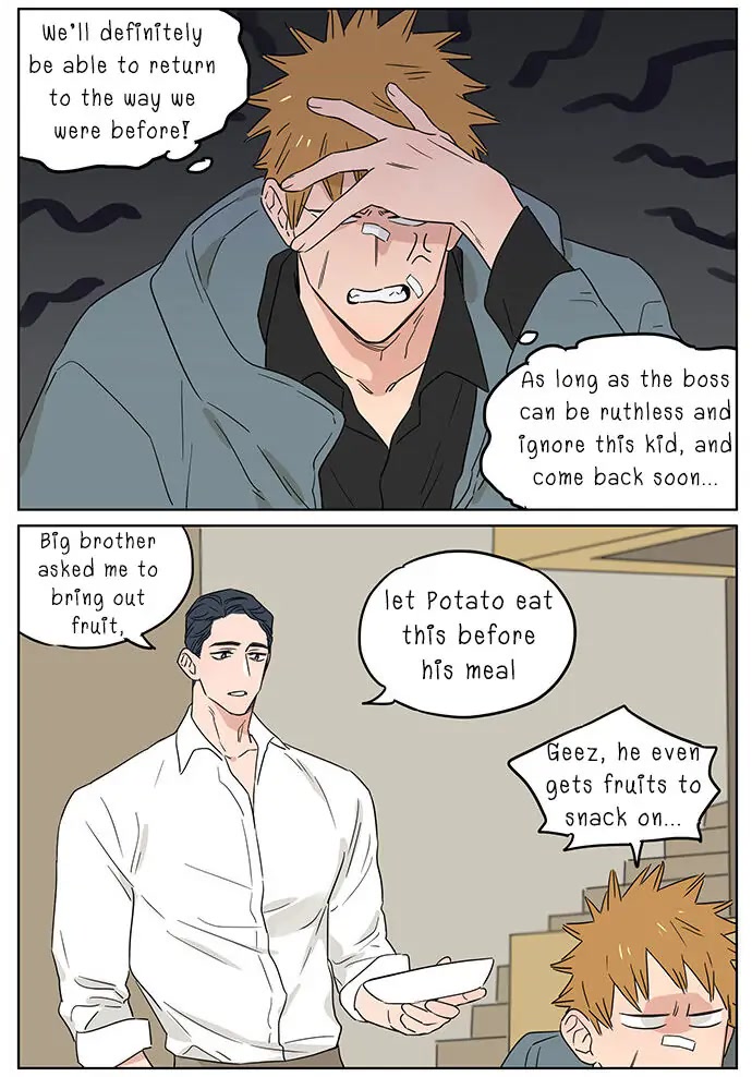 The Wolf That Picked Something Up Chapter 69 page 8 - Chapter 69: Eating Fruits