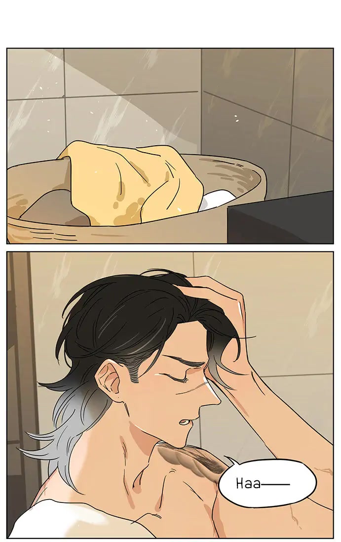 The Wolf That Picked Something Up Chapter 70 page 11 - Chapter 70: Dinner