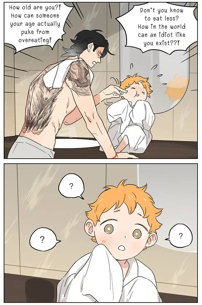 The Wolf That Picked Something Up Chapter 70 page 12 - Chapter 70: Dinner