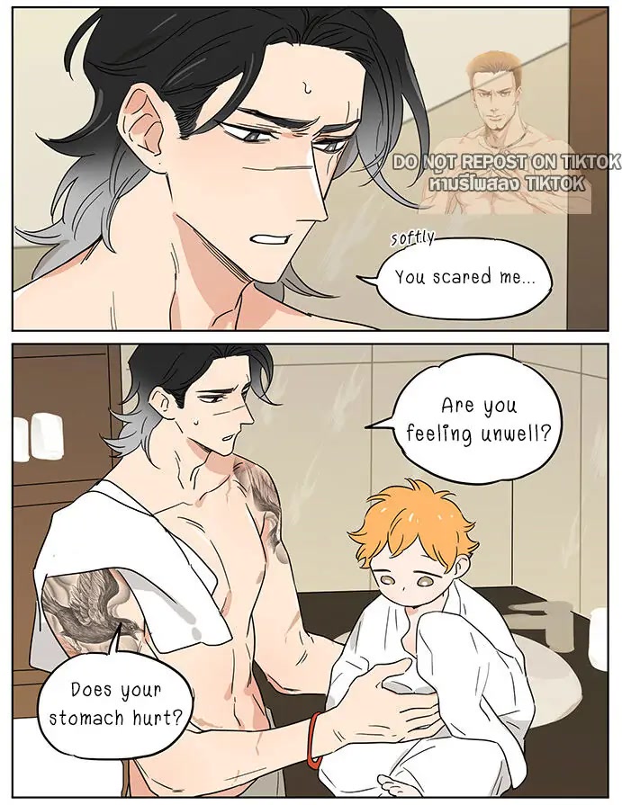 The Wolf That Picked Something Up Chapter 70 page 13 - Chapter 70: Dinner