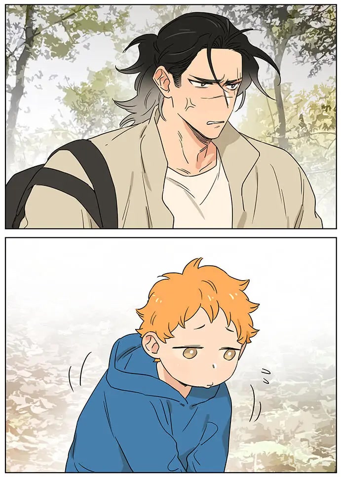 The Wolf That Picked Something Up Chapter 72 page 16 - Chapter 72: Go For a Walk