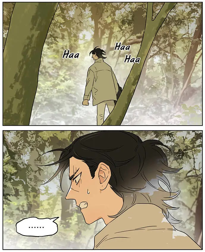 The Wolf That Picked Something Up Chapter 72 page 2 - Chapter 72: Go For a Walk
