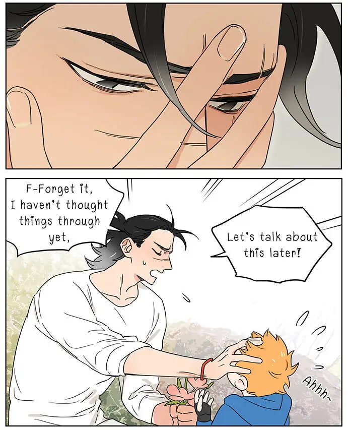 The Wolf That Picked Something Up Chapter 74.5 page 4 - Chapter 74.5: A Place of Memory (2)