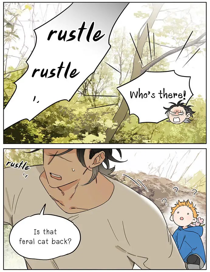 The Wolf That Picked Something Up Chapter 74.5 page 5 - Chapter 74.5: A Place of Memory (2)
