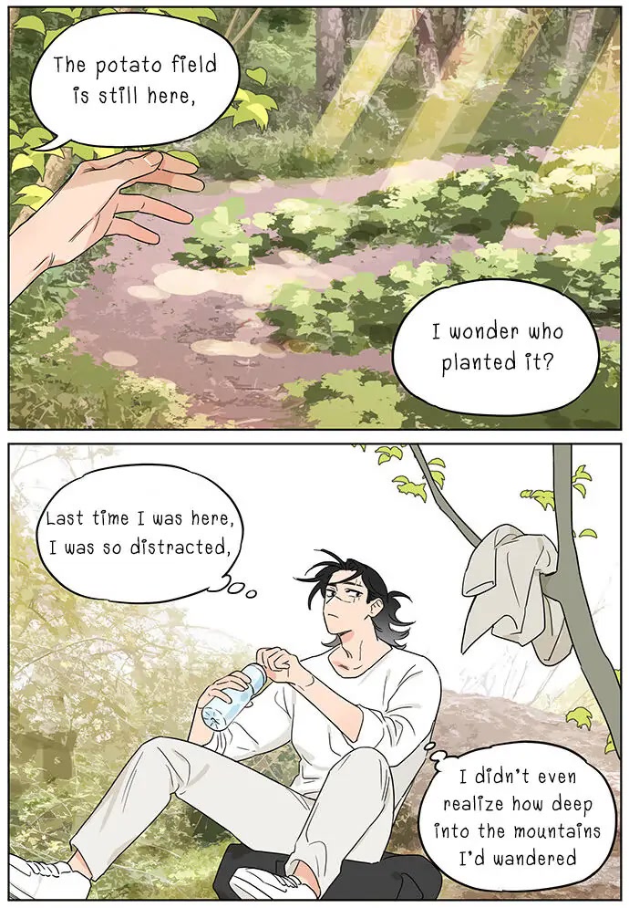 The Wolf That Picked Something Up Chapter 74 page 7 - Chapter 74: A Place of Memory (1)