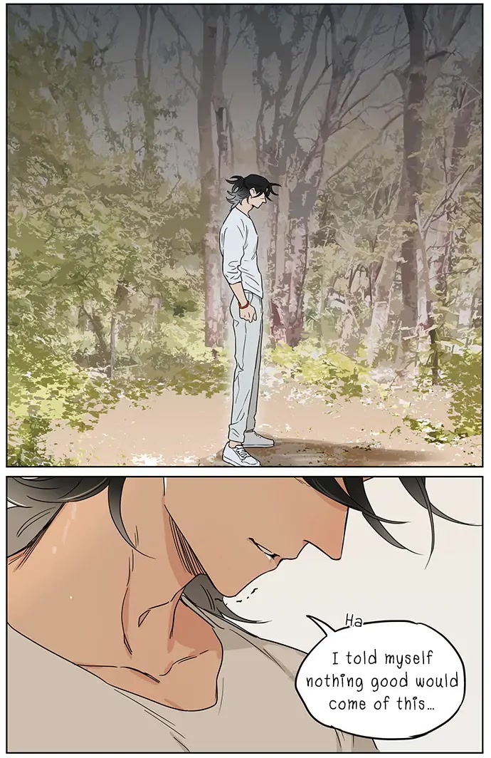 The Wolf That Picked Something Up Chapter 75.5 page 13 - Chapter 75.5: A Place of Memory (4)