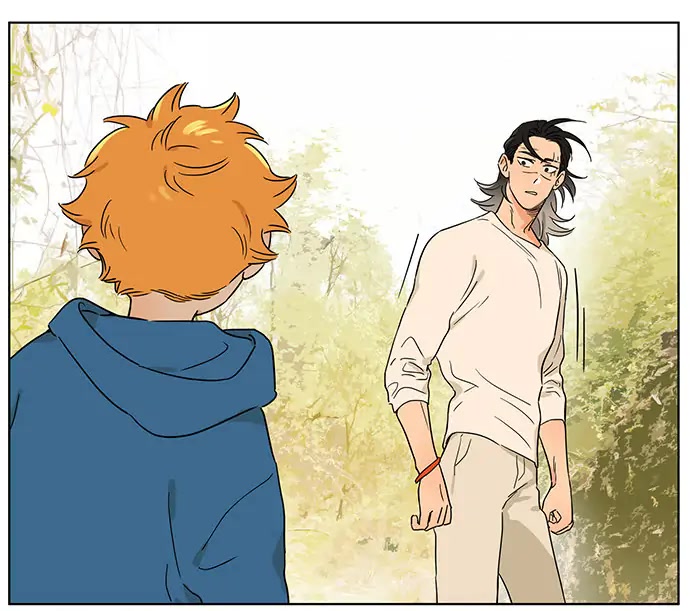 The Wolf That Picked Something Up Chapter 75.5 page 17 - Chapter 75.5: A Place of Memory (4)