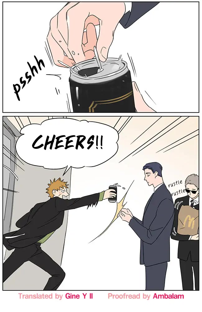 The Wolf That Picked Something Up Chapter 75.5 page 24 - Chapter 75.5: A Place of Memory (4)