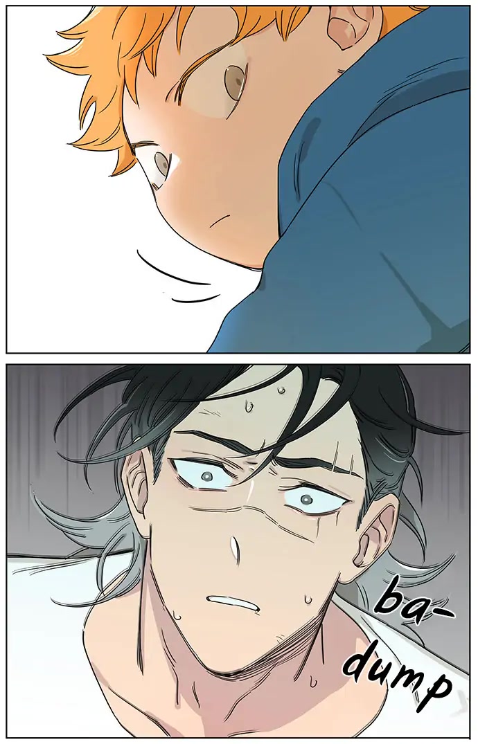 The Wolf That Picked Something Up Chapter 75.5 page 6 - Chapter 75.5: A Place of Memory (4)