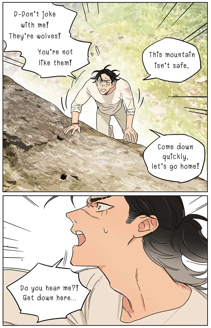 The Wolf That Picked Something Up Chapter 75.5 page 7 - Chapter 75.5: A Place of Memory (4)