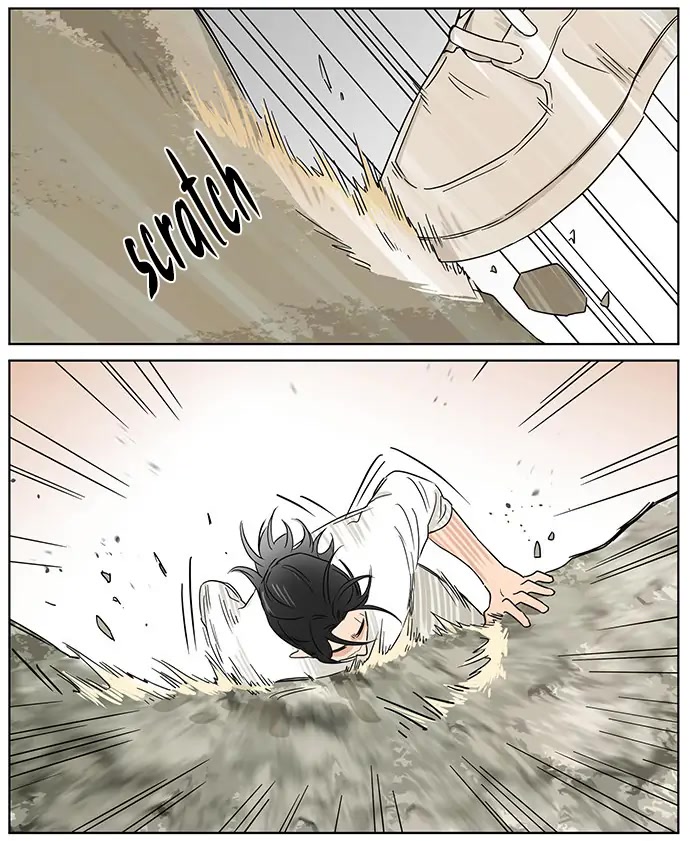 The Wolf That Picked Something Up Chapter 75.5 page 8 - Chapter 75.5: A Place of Memory (4)