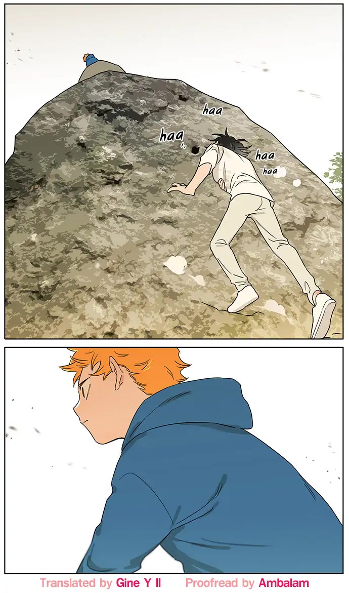 The Wolf That Picked Something Up Chapter 75.5 page 9 - Chapter 75.5: A Place of Memory (4)