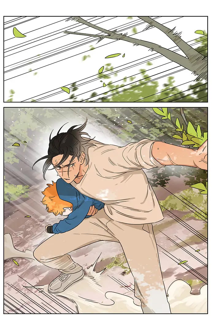 The Wolf That Picked Something Up Chapter 75 page 2 - Chapter 75: A Place of Memory (3)