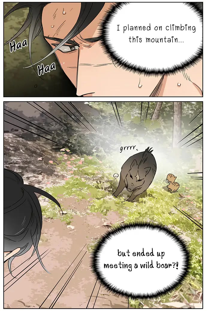 The Wolf That Picked Something Up Chapter 75 page 3 - Chapter 75: A Place of Memory (3)