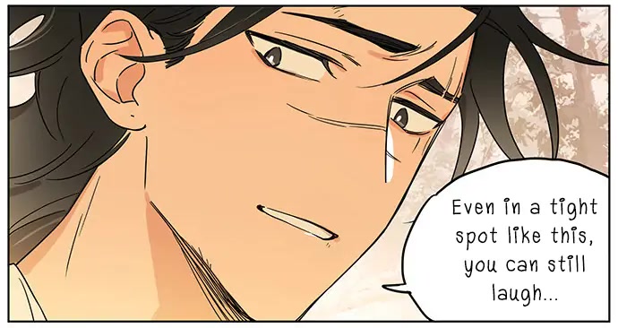 The Wolf That Picked Something Up Chapter 76 page 23 - Chapter 76: A Puppy's Story