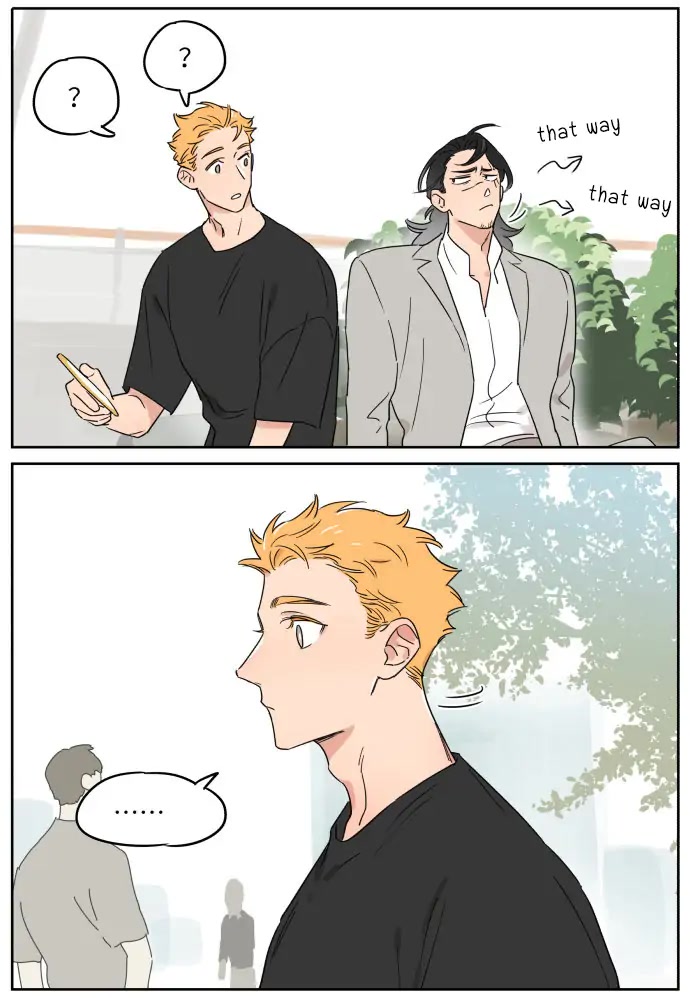 The Wolf That Picked Something Up Chapter 78 page 4 - Chapter 78: One Father's Day