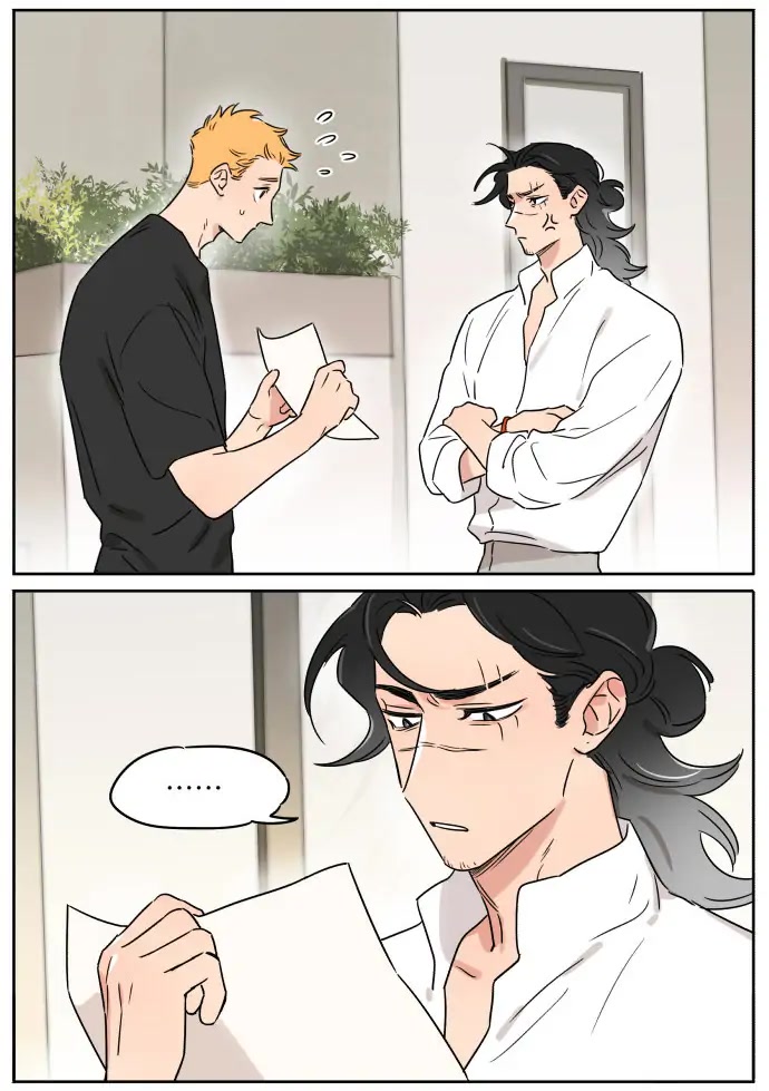 The Wolf That Picked Something Up Chapter 78 page 9 - Chapter 78: One Father's Day