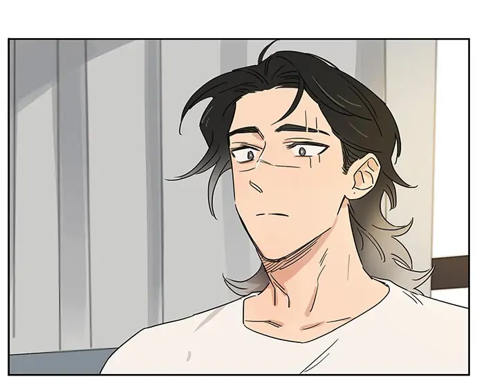 The Wolf That Picked Something Up Chapter 79 page 13 - Chapter 79
