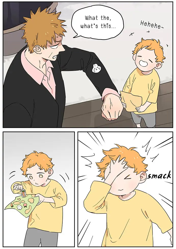 The Wolf That Picked Something Up Chapter 79 page 6 - Chapter 79