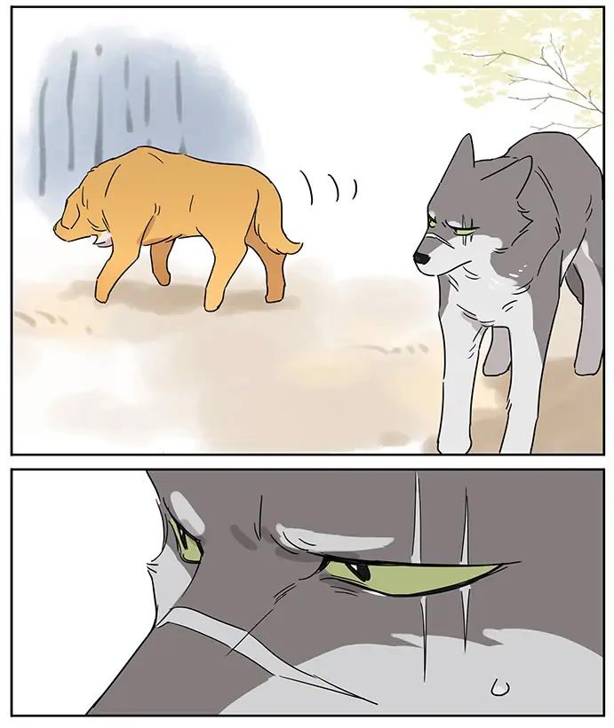The Wolf That Picked Something Up Chapter 80 page 9 - Chapter 80