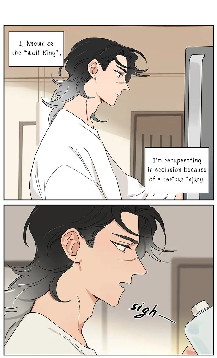 The Wolf That Picked Something Up Chapter 81 page 1 - Chapter 81: Stickers