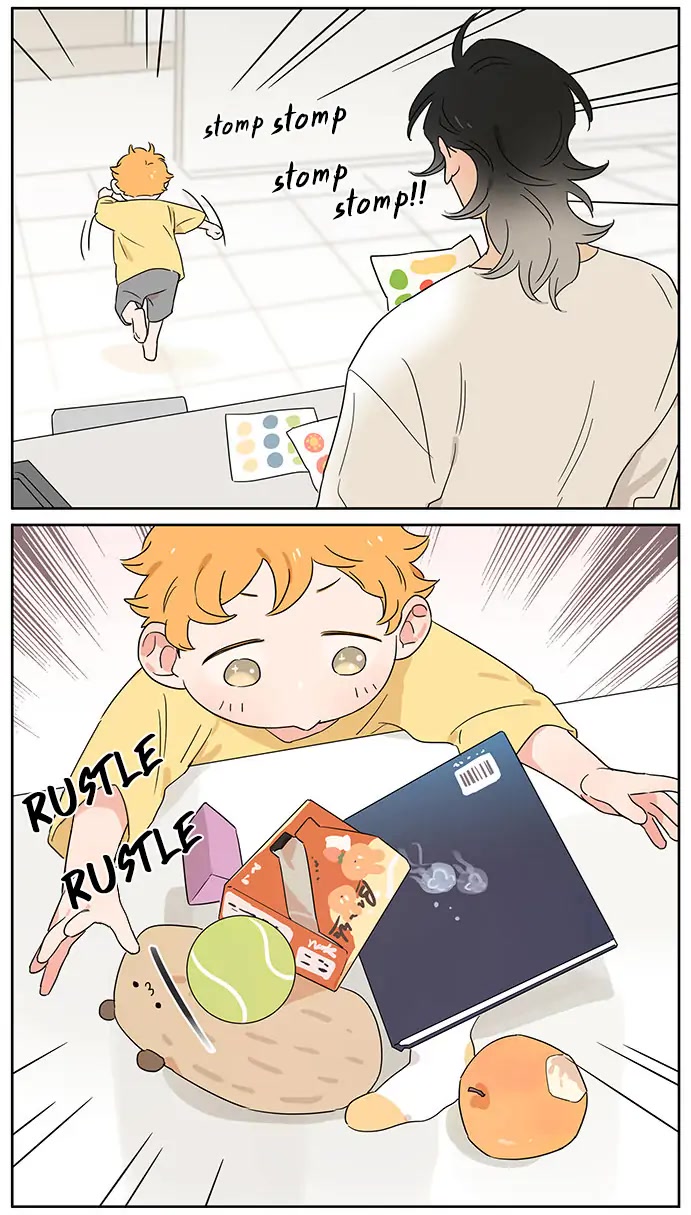 The Wolf That Picked Something Up Chapter 81 page 8 - Chapter 81: Stickers