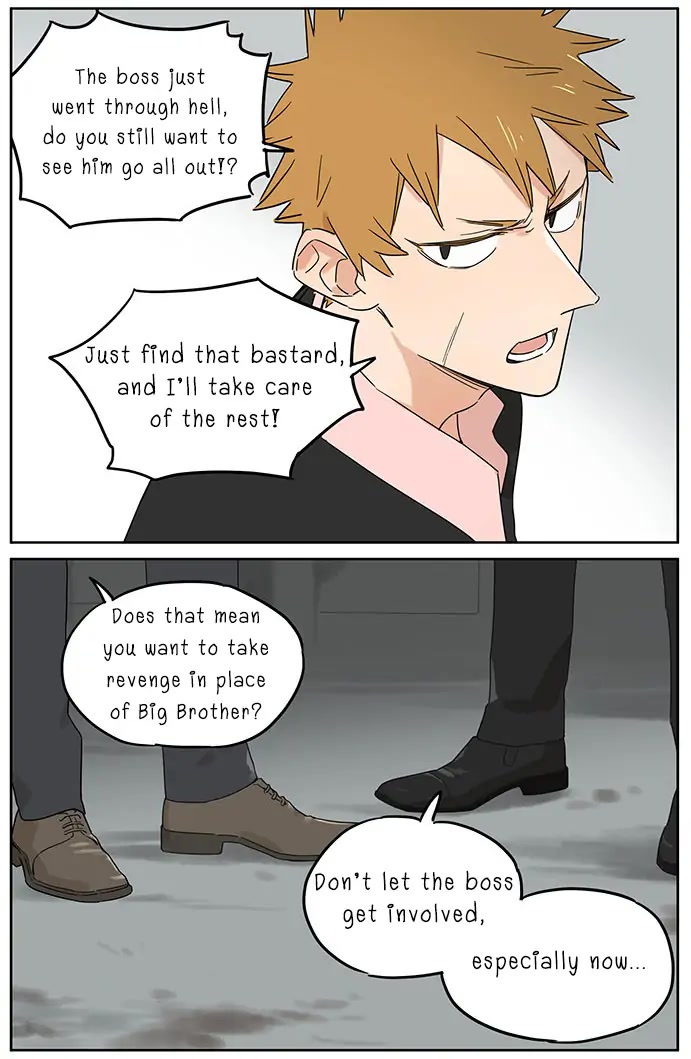 The Wolf That Picked Something Up Chapter 82 page 12 - Chapter 82: Secrets