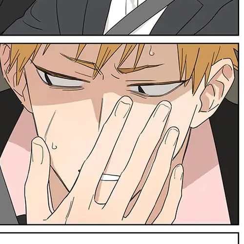 The Wolf That Picked Something Up Chapter 82: Secrets cover