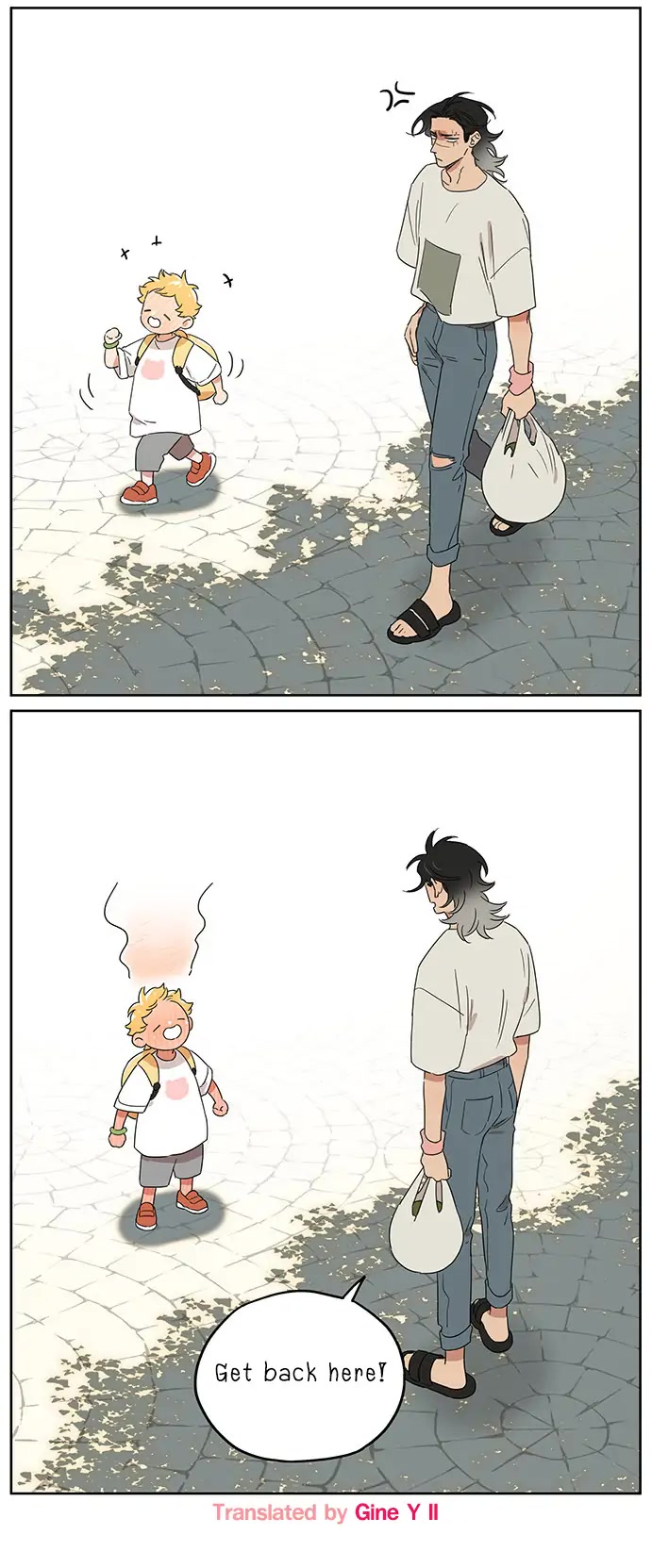 The Wolf That Picked Something Up Chapter 83 page 2 - Chapter 83: Baked Potato