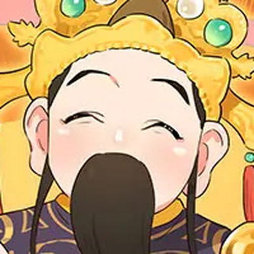 The Wolf That Picked Something Up (Pictures) God of Wealth Festival cover