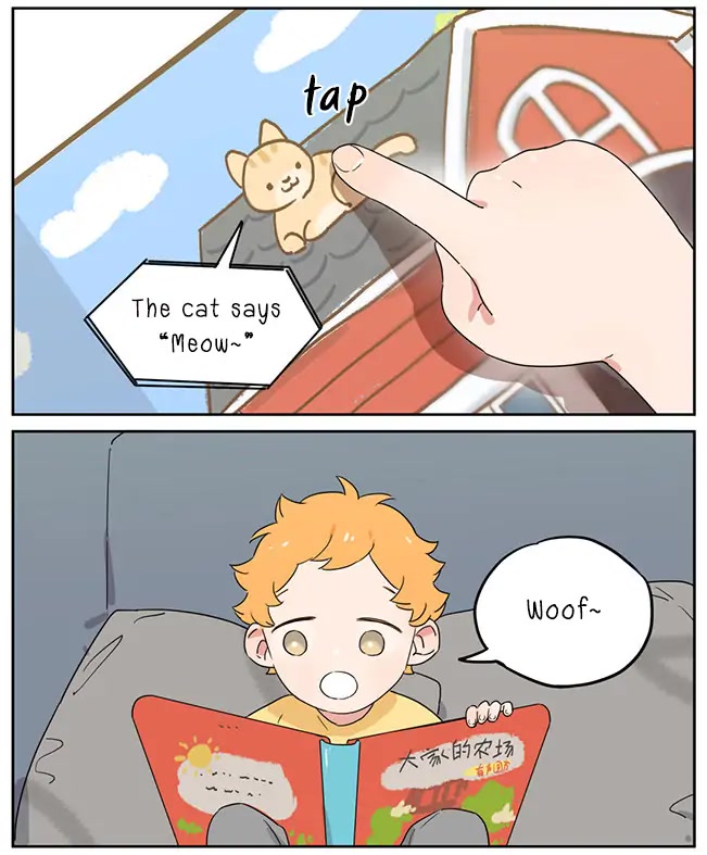 The Wolf That Picked Something Up Chapter 86 page 3 - Chapter 86: Go Out and Play