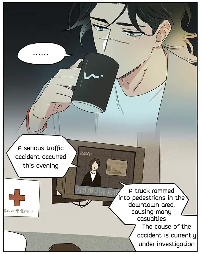The Wolf That Picked Something Up Chapter 87 page 3 - Chapter 87: Full Moon Reunion