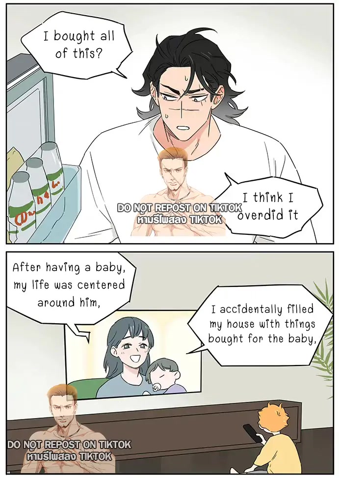 The Wolf That Picked Something Up Chapter 88 page 10 - Chapter 88: At The Supermarket