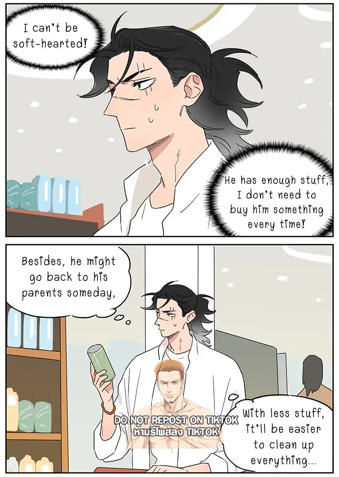 The Wolf That Picked Something Up Chapter 88 page 13 - Chapter 88: At The Supermarket