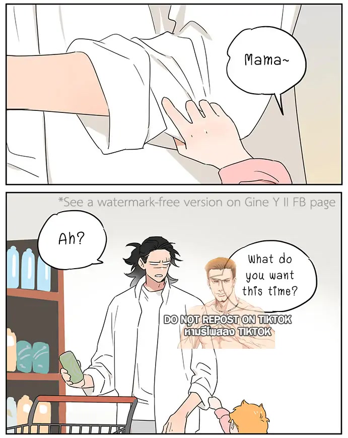 The Wolf That Picked Something Up Chapter 88 page 14 - Chapter 88: At The Supermarket
